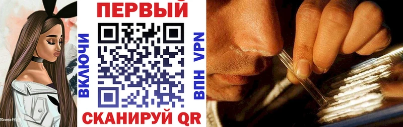 Amphetamine VHQ купить наркоту Багратионовск