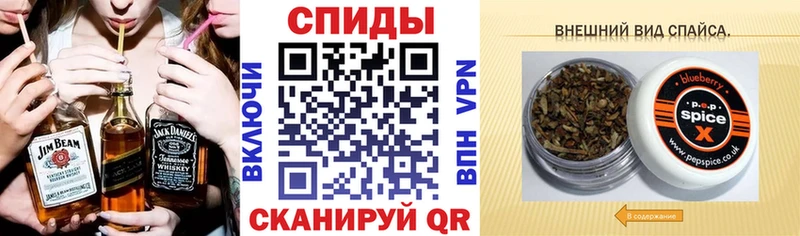купить закладку  Багратионовск  Бутират 99% 