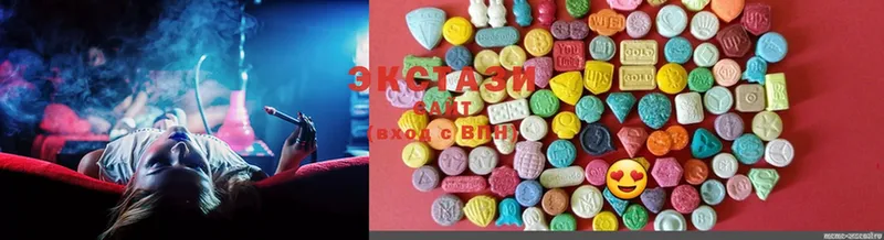 Ecstasy 250 мг  Багратионовск 