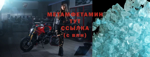 индика Навашино