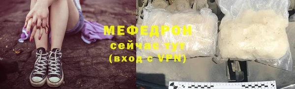 хмурый Наволоки