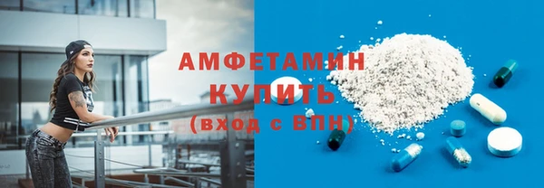 индика Навашино