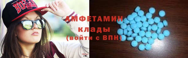 хмурый Наволоки