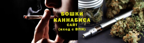 СК Нефтегорск