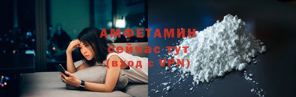 СК Нефтегорск