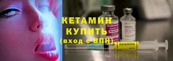 хмурый Наволоки