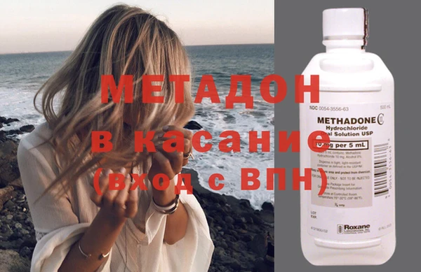 хмурый Наволоки