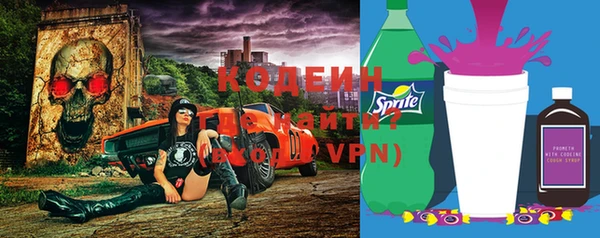 СК Нефтегорск
