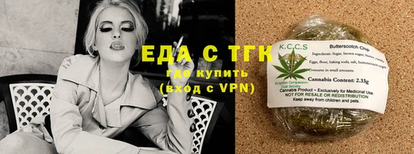 СК Нефтегорск