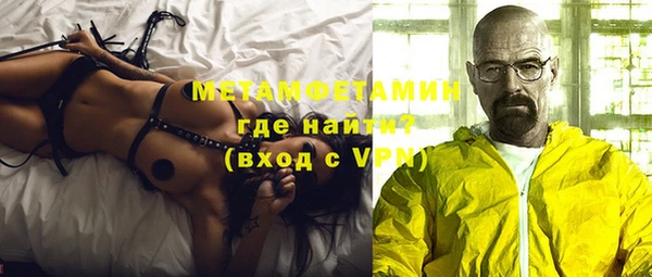 индика Навашино