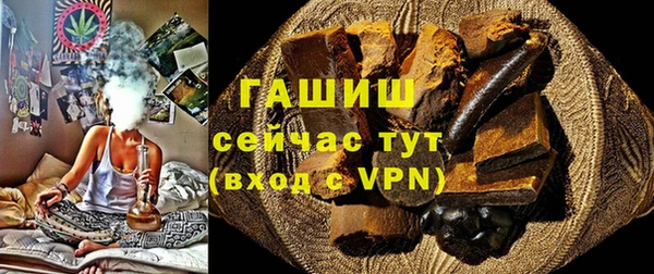 хмурый Наволоки