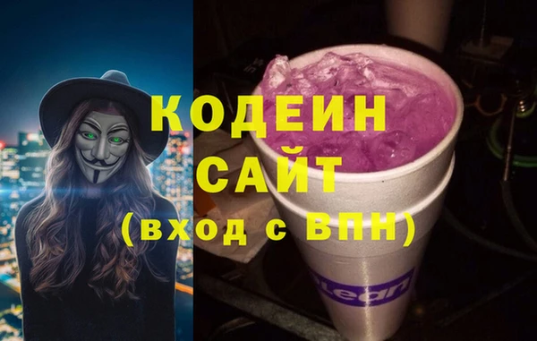 спайс Богородицк