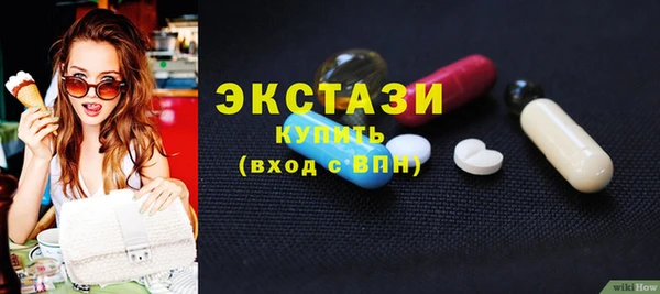 хмурый Наволоки